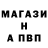 Первитин пудра Bullsment