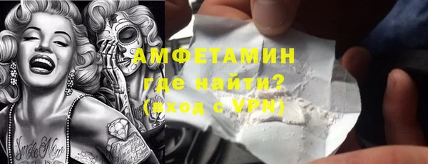 МДМА Навашино