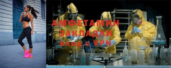 ECSTASY Наволоки