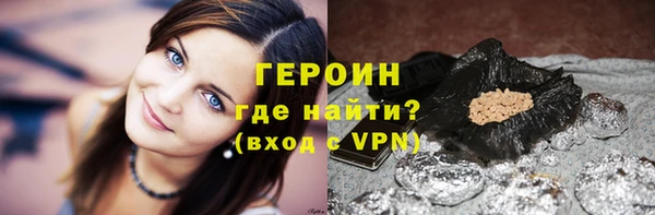марихуана Надым