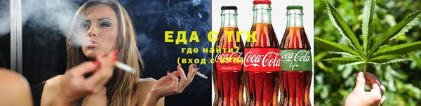МДМА Навашино