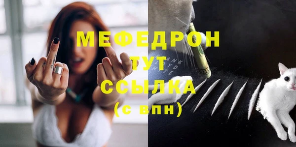 ECSTASY Наволоки