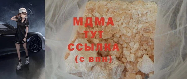 ECSTASY Наволоки