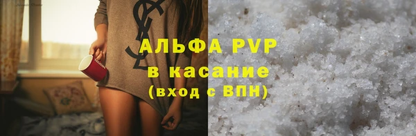 МДМА Навашино