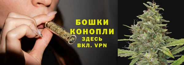 марихуана Надым