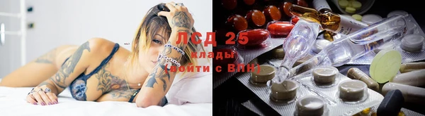марихуана Надым