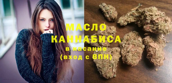 ECSTASY Наволоки