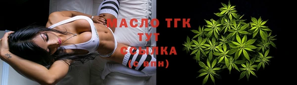 ECSTASY Наволоки