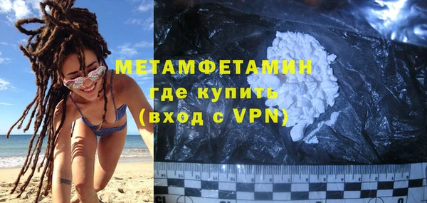 амф Киреевск
