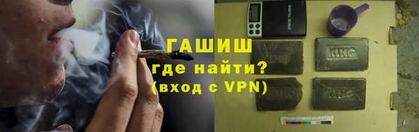 ECSTASY Наволоки