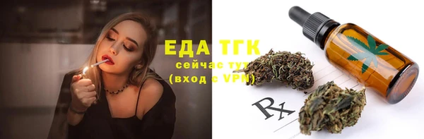 ECSTASY Наволоки