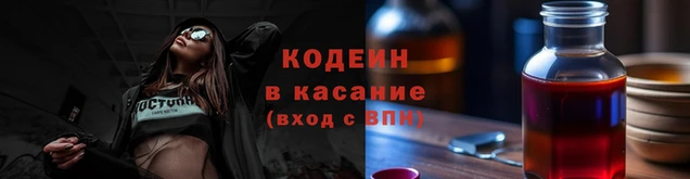 марихуана Надым