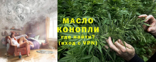 ECSTASY Наволоки