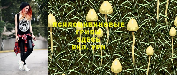 МДМА Навашино