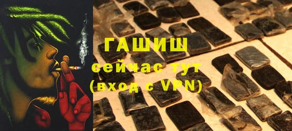 ECSTASY Наволоки