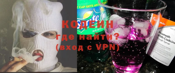 МДМА Навашино