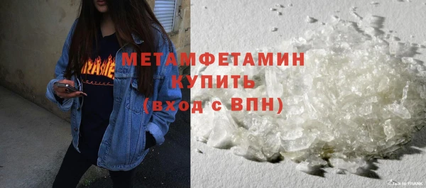 марихуана Надым