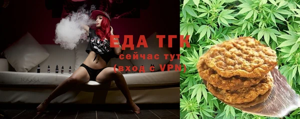 марки nbome Кинешма