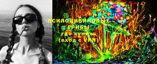 ECSTASY Наволоки
