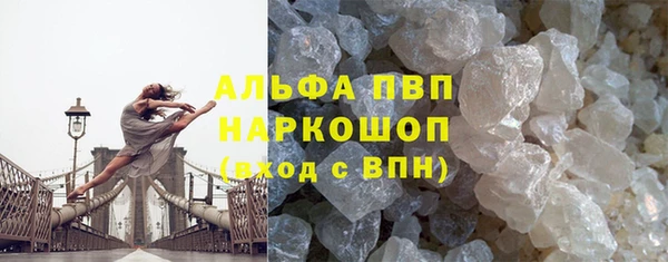 ECSTASY Наволоки