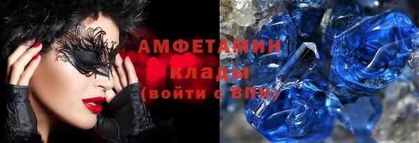 марихуана Надым
