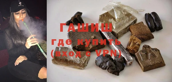 марихуана Надым