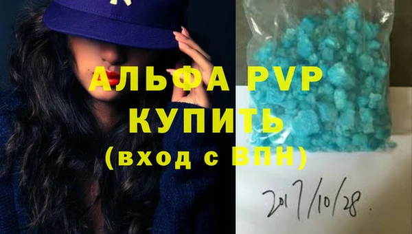 марихуана Надым
