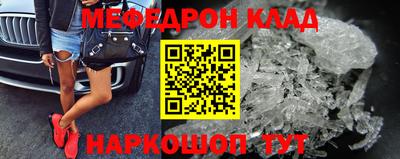 кокаин колумбия Комсомольск-на-Амуре