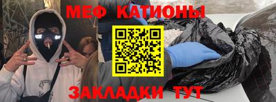 кокаин колумбия Комсомольск-на-Амуре