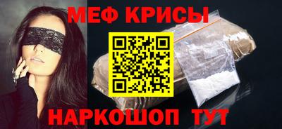 герыч Коммунар