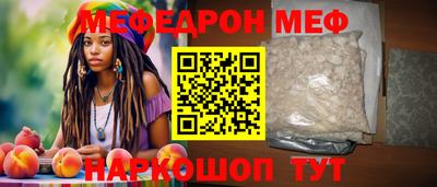 герыч Коммунар