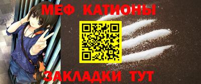 герыч Коммунар