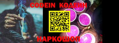 герыч Коммунар