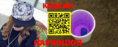 герыч Коммунар