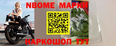 кокаин колумбия Комсомольск-на-Амуре