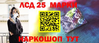 шишки Конаково
