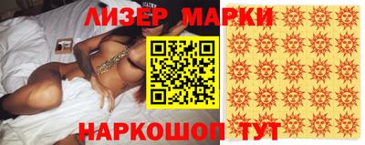 кокаин колумбия Комсомольск-на-Амуре