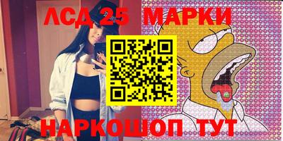 шишки Конаково