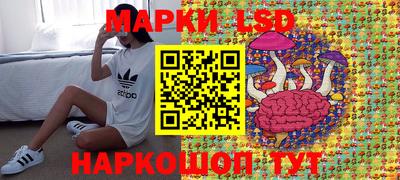 кокаин колумбия Комсомольск-на-Амуре