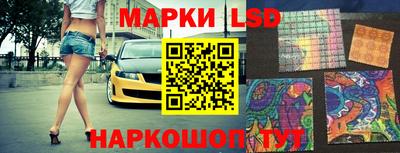 кокаин колумбия Комсомольск-на-Амуре