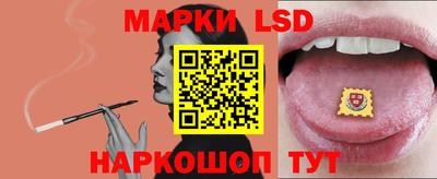 шишки Конаково