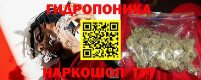 герыч Коммунар