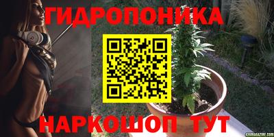 кокаин колумбия Комсомольск-на-Амуре
