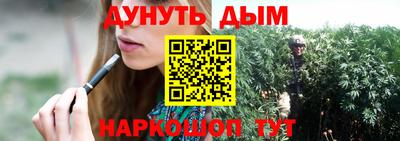 герыч Коммунар