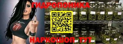герыч Коммунар