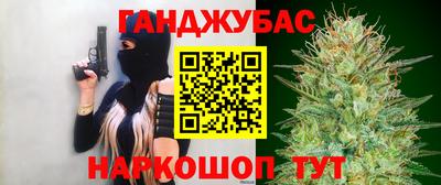 герыч Коммунар