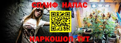 герыч Коммунар