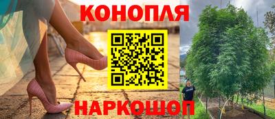 кокаин колумбия Комсомольск-на-Амуре