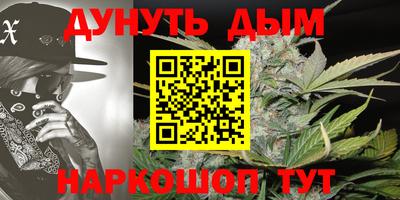 кокаин колумбия Комсомольск-на-Амуре