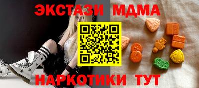 кокаин колумбия Комсомольск-на-Амуре